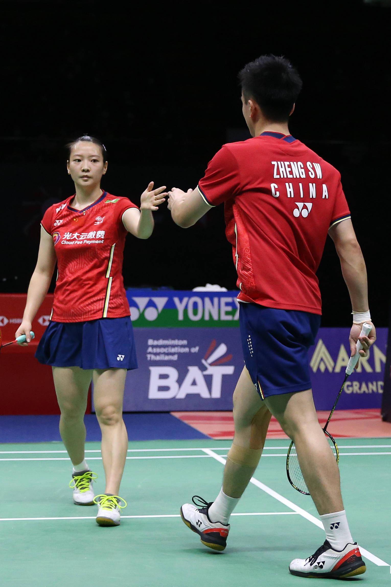 泰国队翻盘法国队，郑思维带队取胜