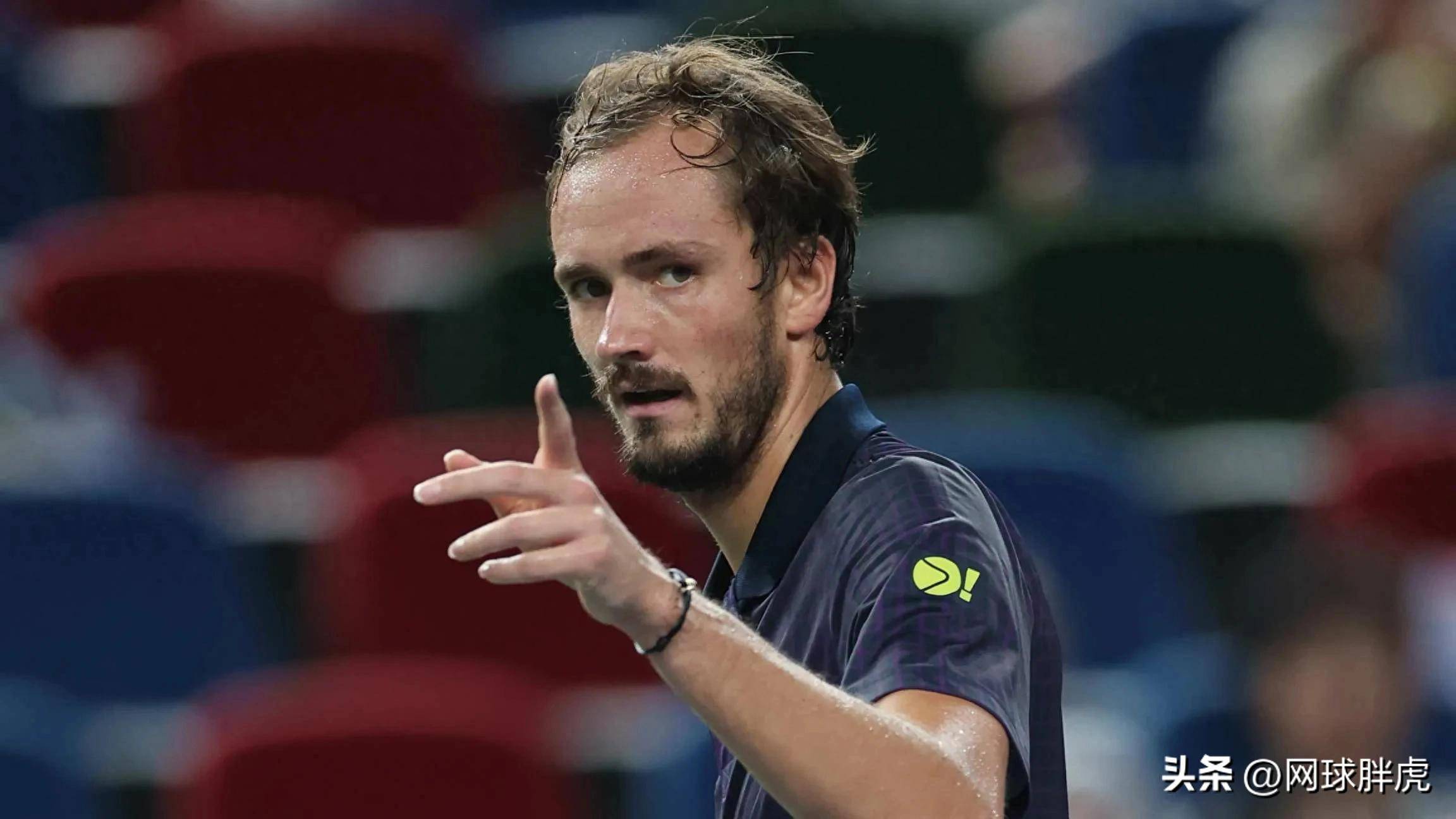 拉沃尔杯轻取年终总决赛，梅德韦杰夫点燃赛场