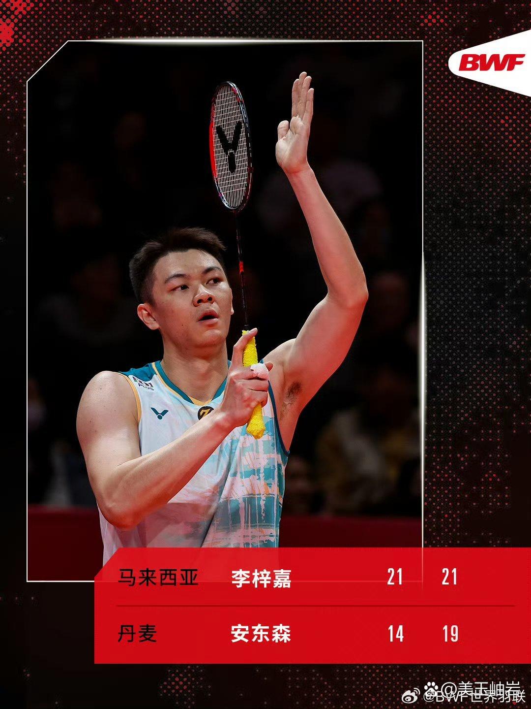 印尼队碾压马来西亚队，李梓嘉带队取胜