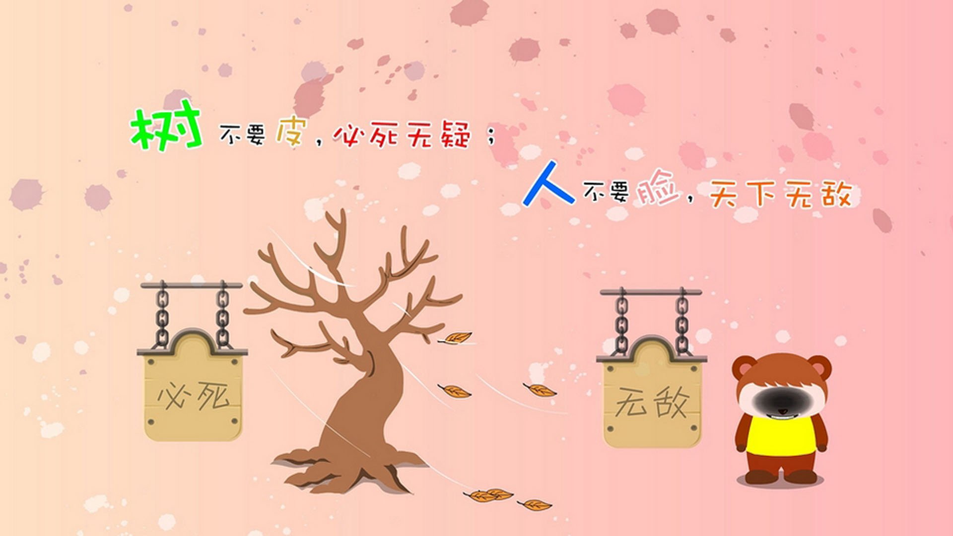 双星跨越时空，英格兰翻盘瑞典与张继科不可思议的击球奇迹