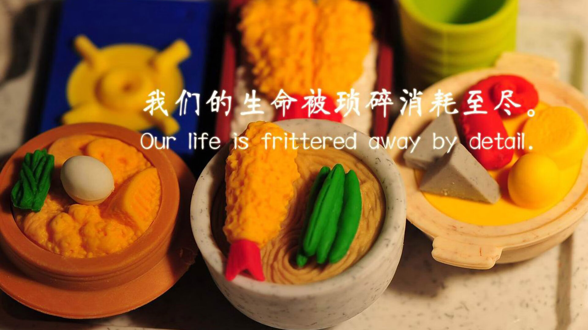 奥恰洛夫统治全场，奥地利队逆转日本队夺胜