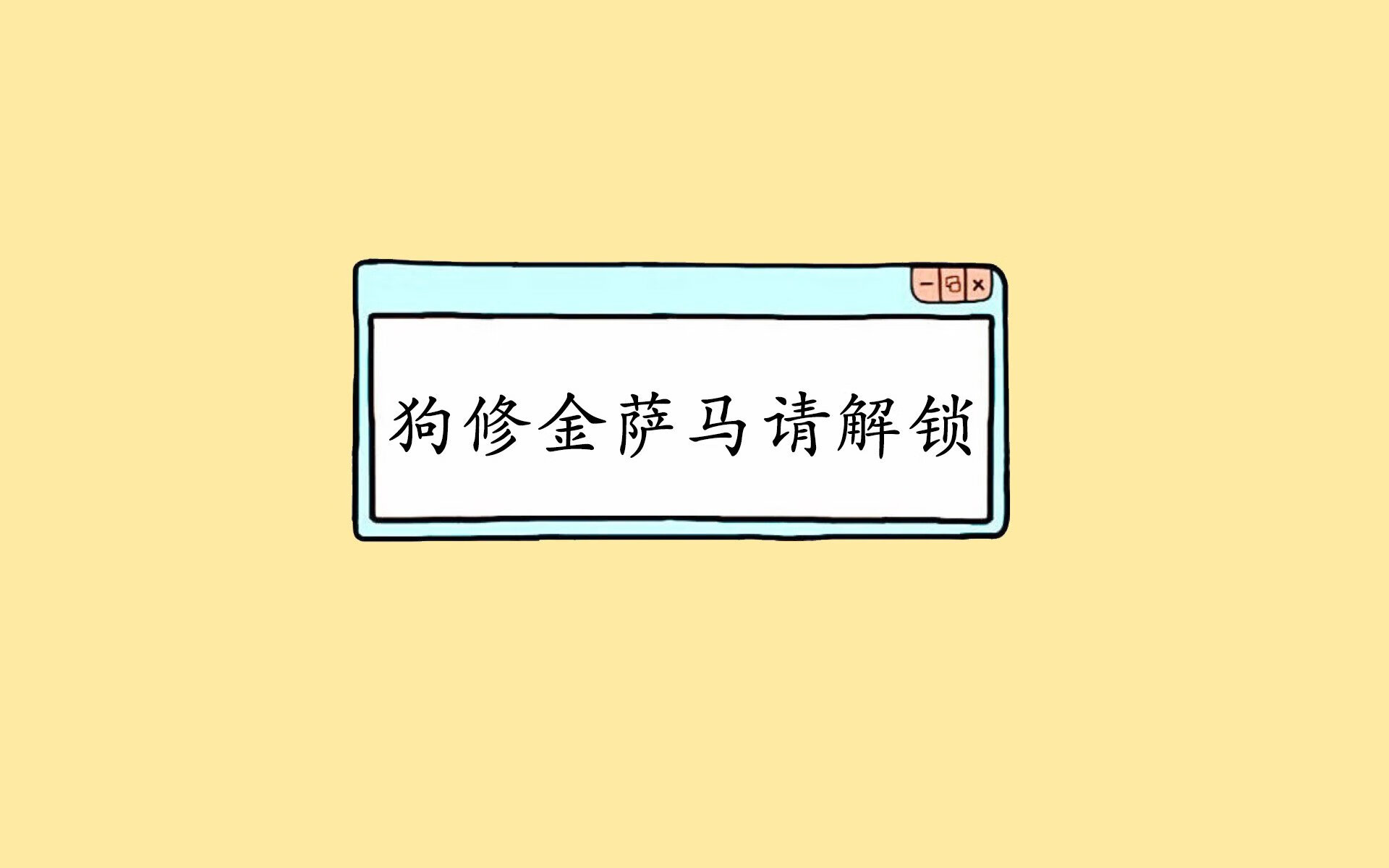狂暴血洗深圳之夜！新疆主场奏凯歌，谁注意英格拉姆悄悄打破沉默？