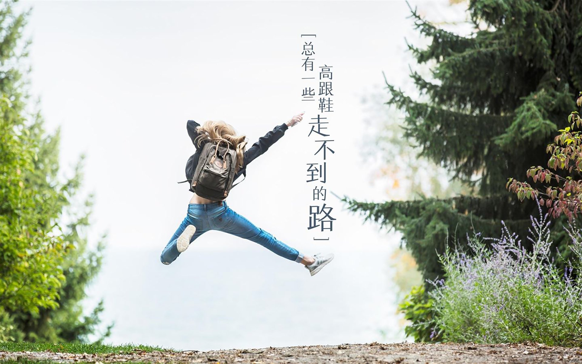 烈焰焚城，詹姆斯的统治级进攻史诗，如何将凯尔特人的铁血防守化为齑粉？