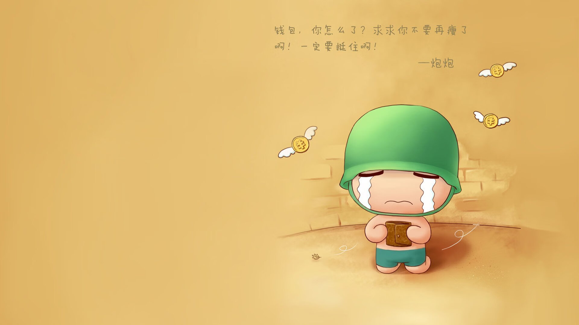 铁血双城记，多特蒙德撕裂比利时防线，乌拉圭斗士阿劳霍却成全场泪点