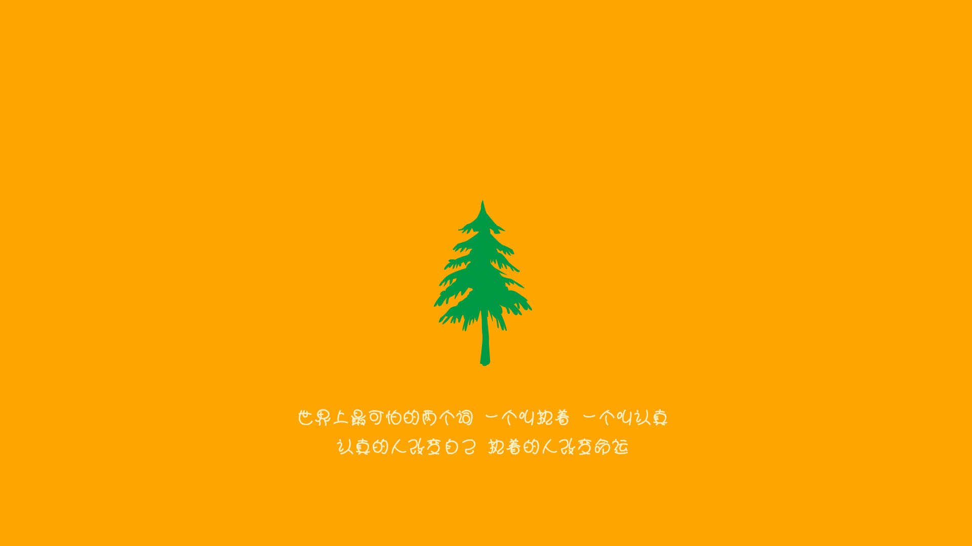 慈善生死战,拜仁点球险胜巴拉圭,孙兴慜关键回合一锤定音
