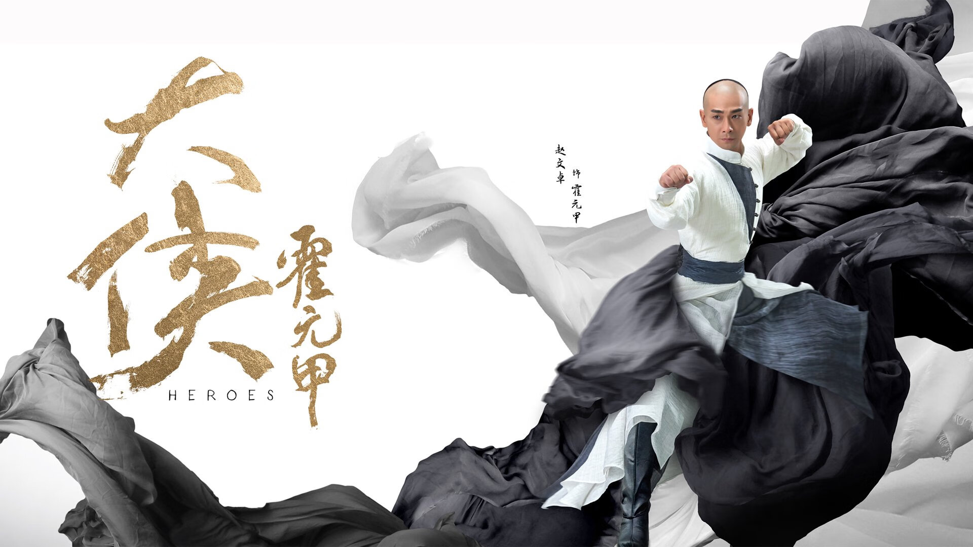 他看穿了所有答案，当骑士的所有防守策略在东契奇面前都成了已知条件