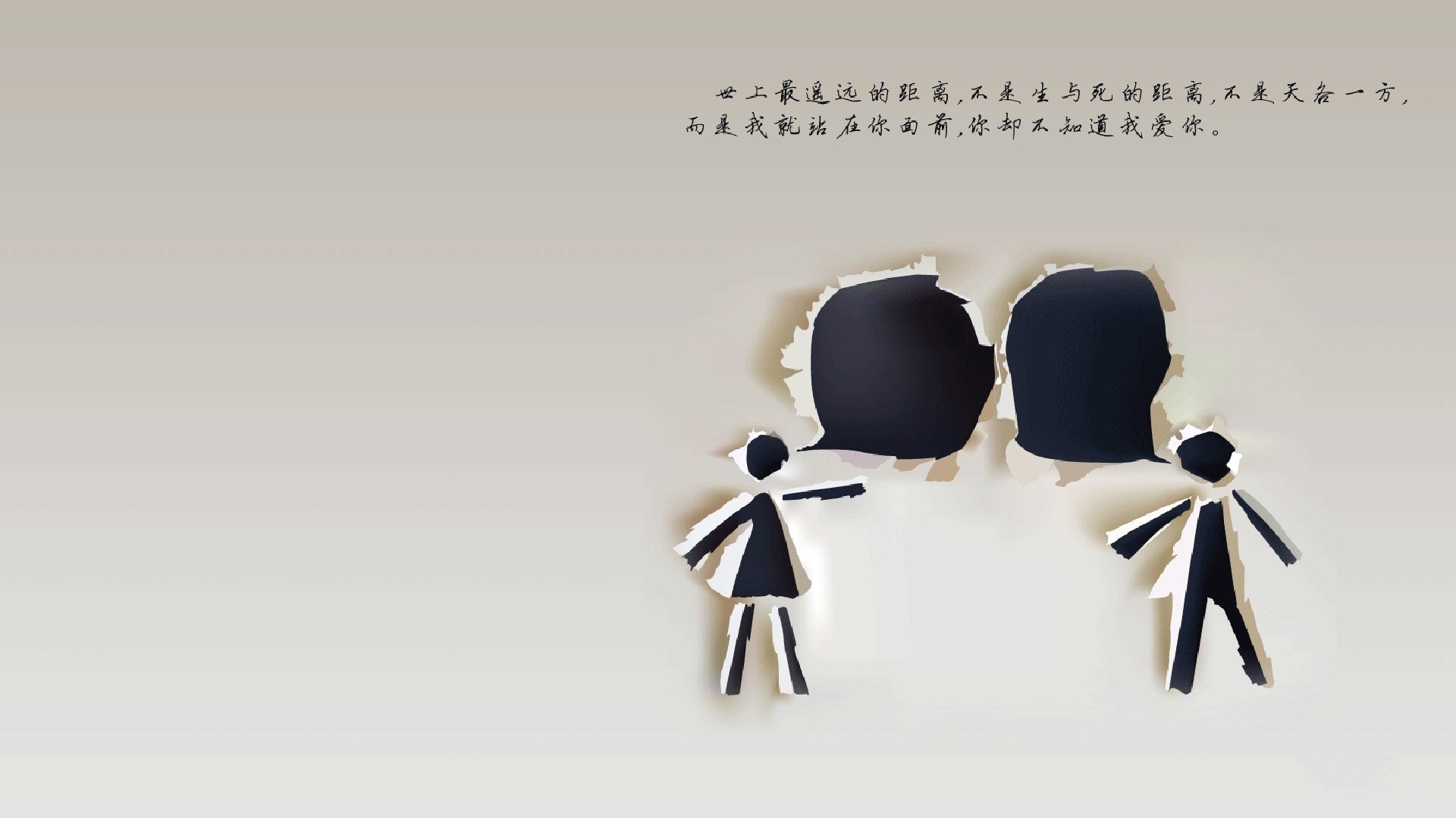 刺客德罗赞,13分熔断丝点燃翻盘火种,76人末节绞杀北京队