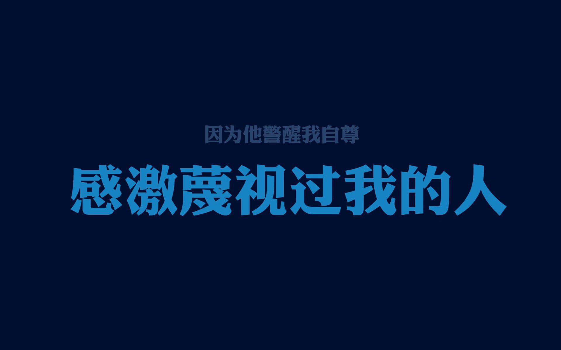 冰火对决之夜，当大场面先生金玟哉冻结尼日利亚，塞维利亚的决胜棋冰与火的对决，金玟哉化身叹息之墙，塞维利亚终局一役冻结尼日利亚狂飙