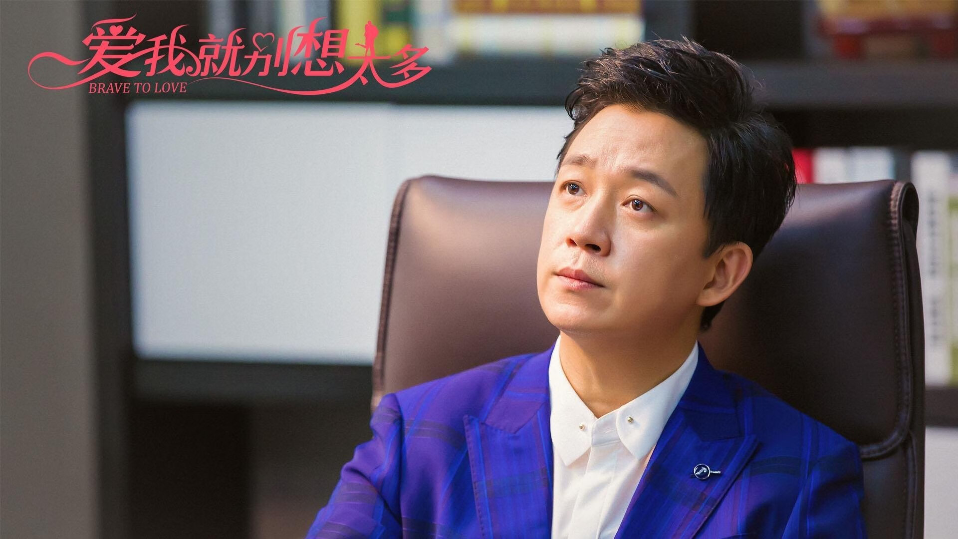 在星辰坠落之前，加纳的加时绝杀与维尼修斯那最后的致命一击