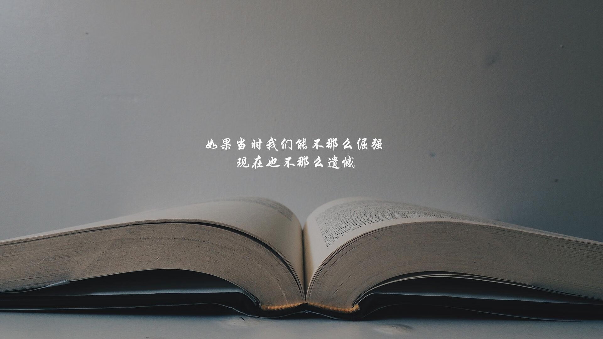 2026世界杯C组生死战，齐耶赫独造两球，喀麦隆掀翻德国战车