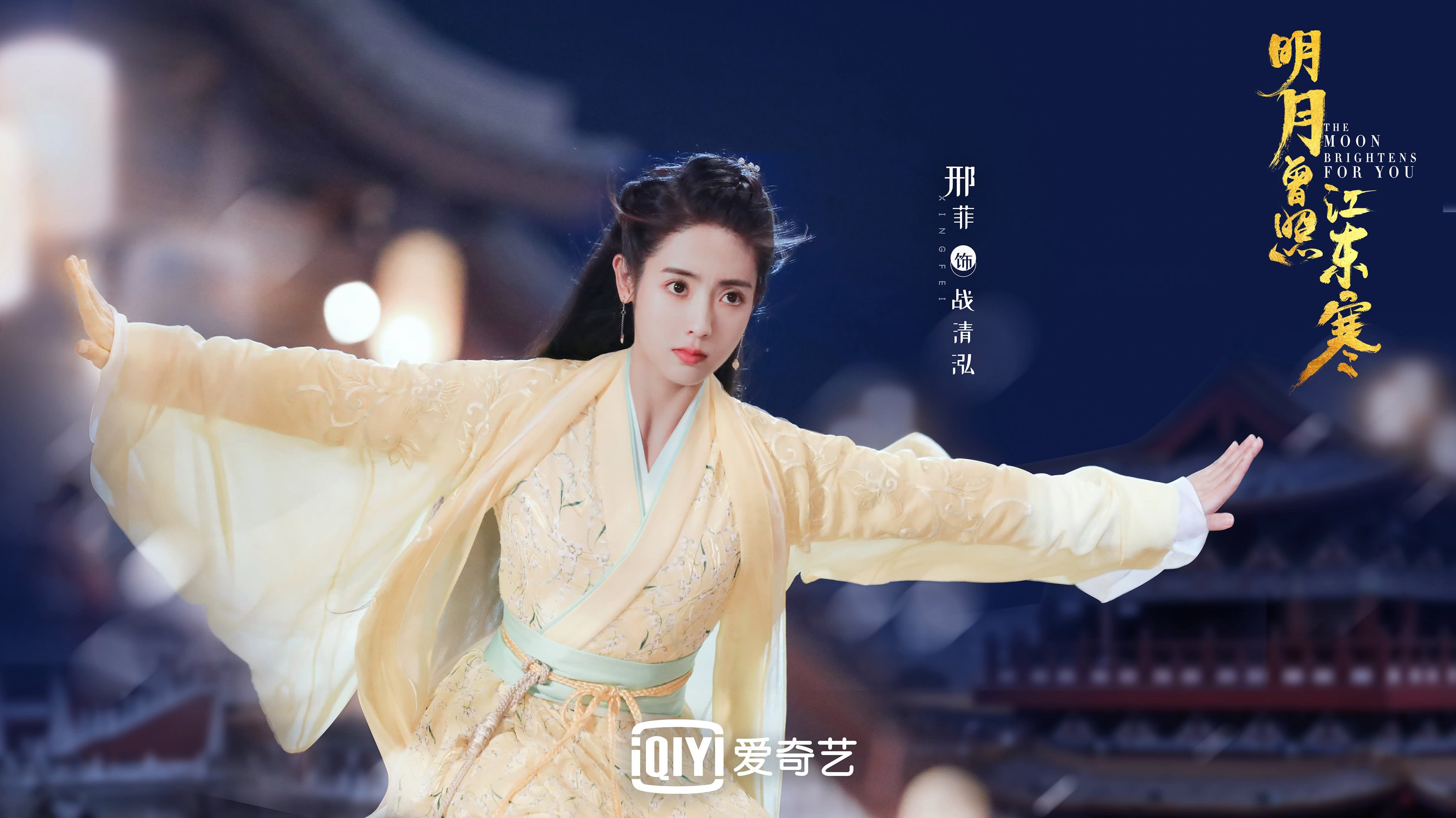 一场写不进历史书的永恒，2026，托纳利与尼日利亚的绝杀时刻